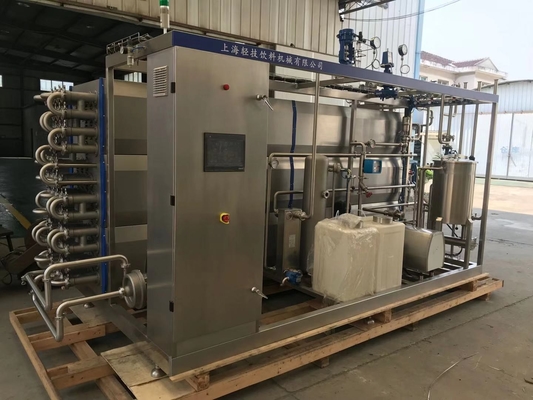 Высокотемпературная машина пастеризатора uht для напитка сока персика молока