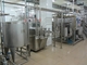 Пастеризация 5000 заводов по обработке молока молокозавода Lpd