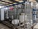 Материальный завод по обработке молока Uht SUS316 с ядром PLC