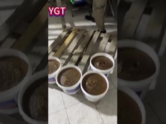 Какое оборудование имеет производственная линия Apple?