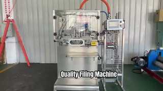 машина для хранения одного нагрудника