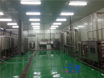 Обрабатывающее оборудование молока Ухт для завода молокозавода, машинного оборудования пищевой промышленности
