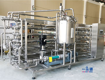 Тип пастеризатор плиты машины стерилизации УХТ высоковязкого напитка безгнилостный сока