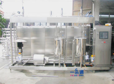 Регулируемый чай машины стерилизатора молока 65-98℃ выпивает оборудование внезапной пастеризации