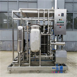Оборудование/чай пастеризации сока ИГТ выпивают машину стерилизатора молока 
