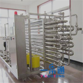 Автоматическая машина стерилизации УХТ для жидкостной еды, оборудования молока Ухт
