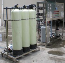Завод для промышленной водоочистки, завод по розливу УФ ультрафильтрования ключевой воды