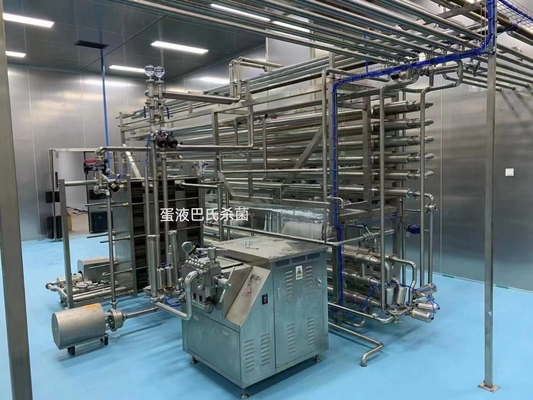 500-30000L/H Линия для обработки яиц по индивидуальному заказу Комплексный завод по производству яиц Яичная жидкая машина с ПЛК