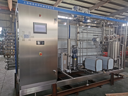 высококачественный стерилизатор UHT 500-20000L/H для заводов по производству йогурта/молака/мороженного стерилизатор на заказ из Китая