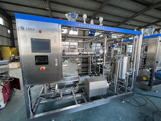 500-30000L/h Завод по производству мороженого по заказу полная линия обработки мягкого/жесткого мороженого мороженого с ПЛК