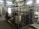 Машинное оборудование пастеризатора UHT степени 8T/H SUS304 135-150 для молока
